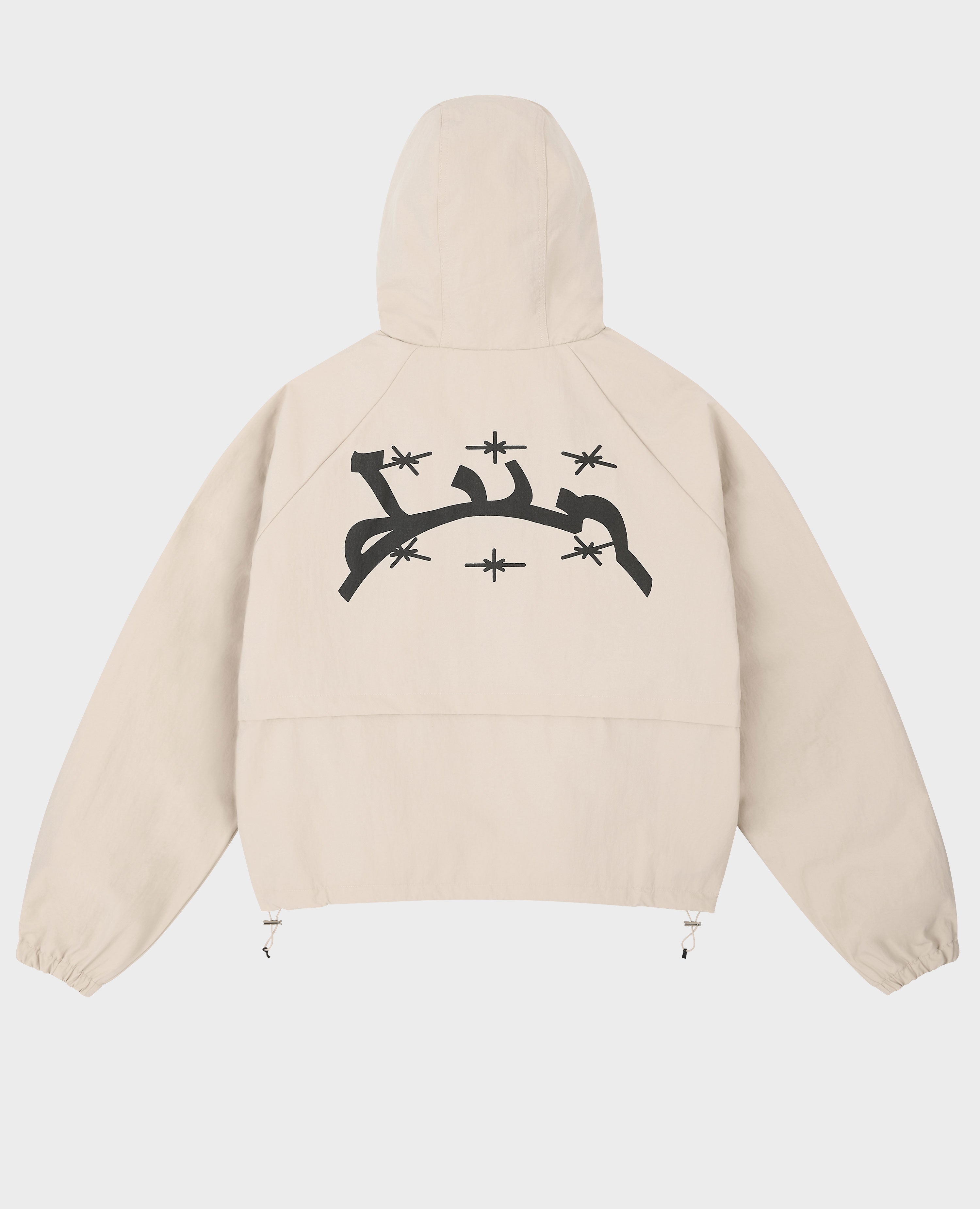 Eiszapfen-Windbrecherjacke