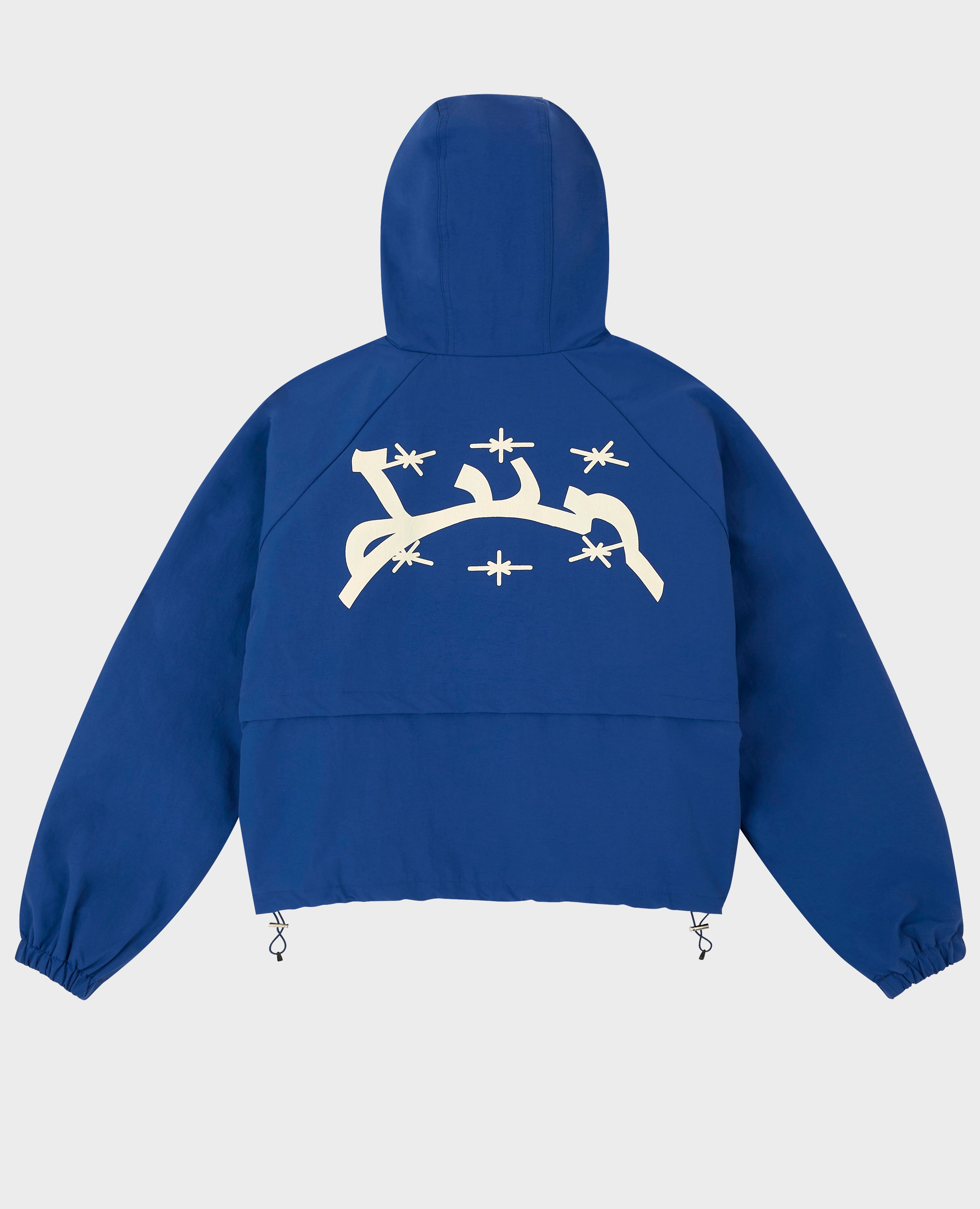 Dunkelblaue Windbretjacke