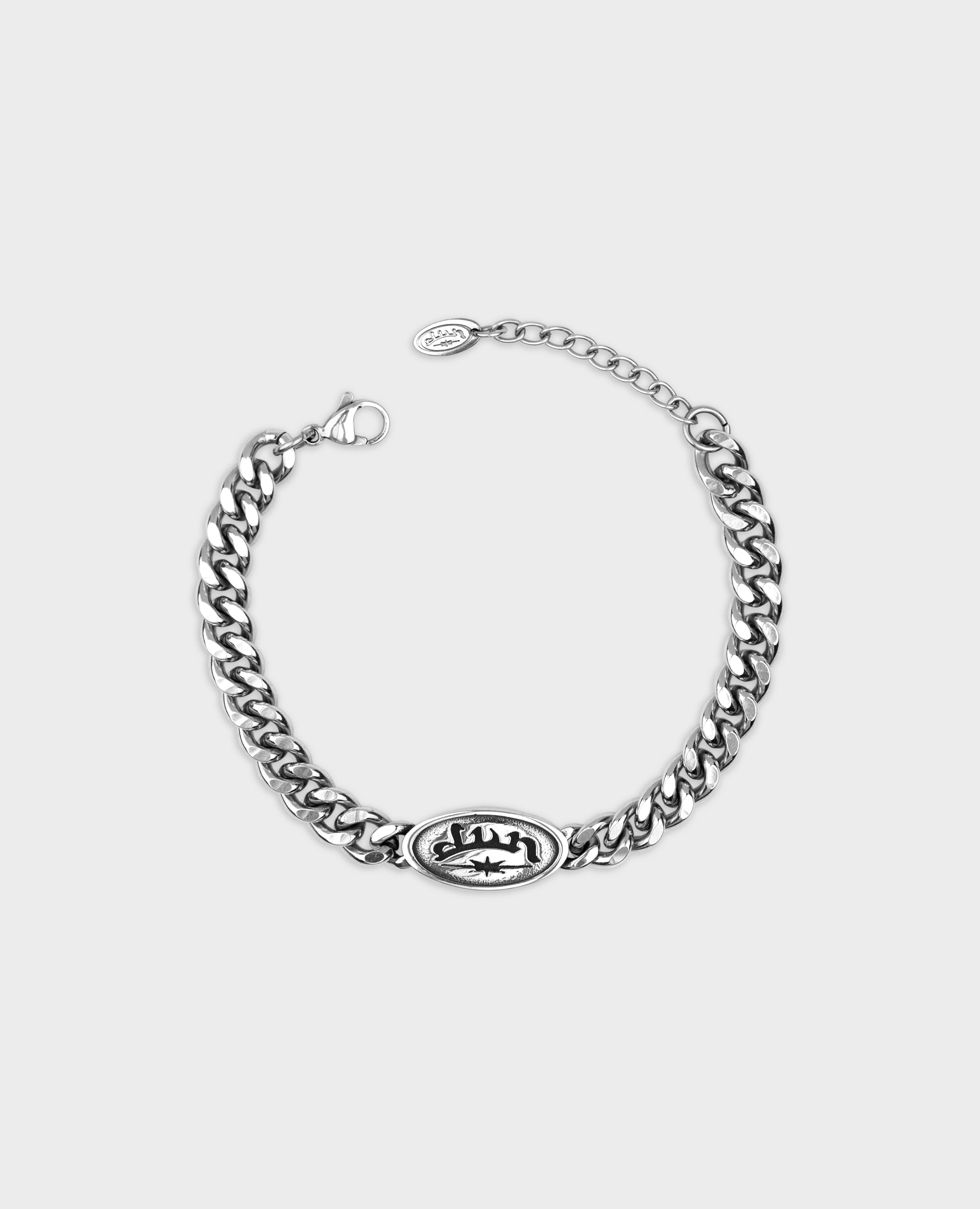 Silver Curb Bracelet