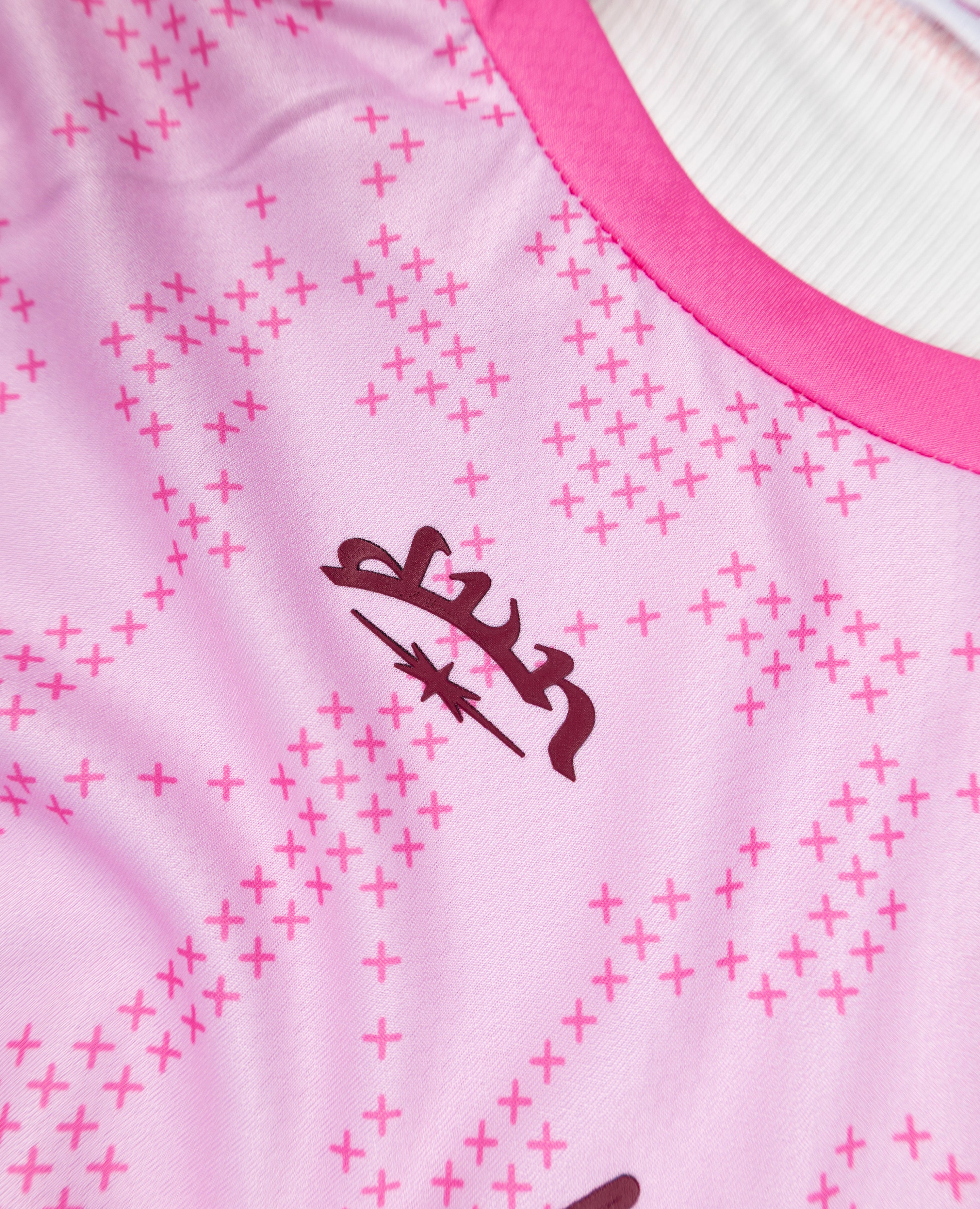 ALGERIA TRIKOT