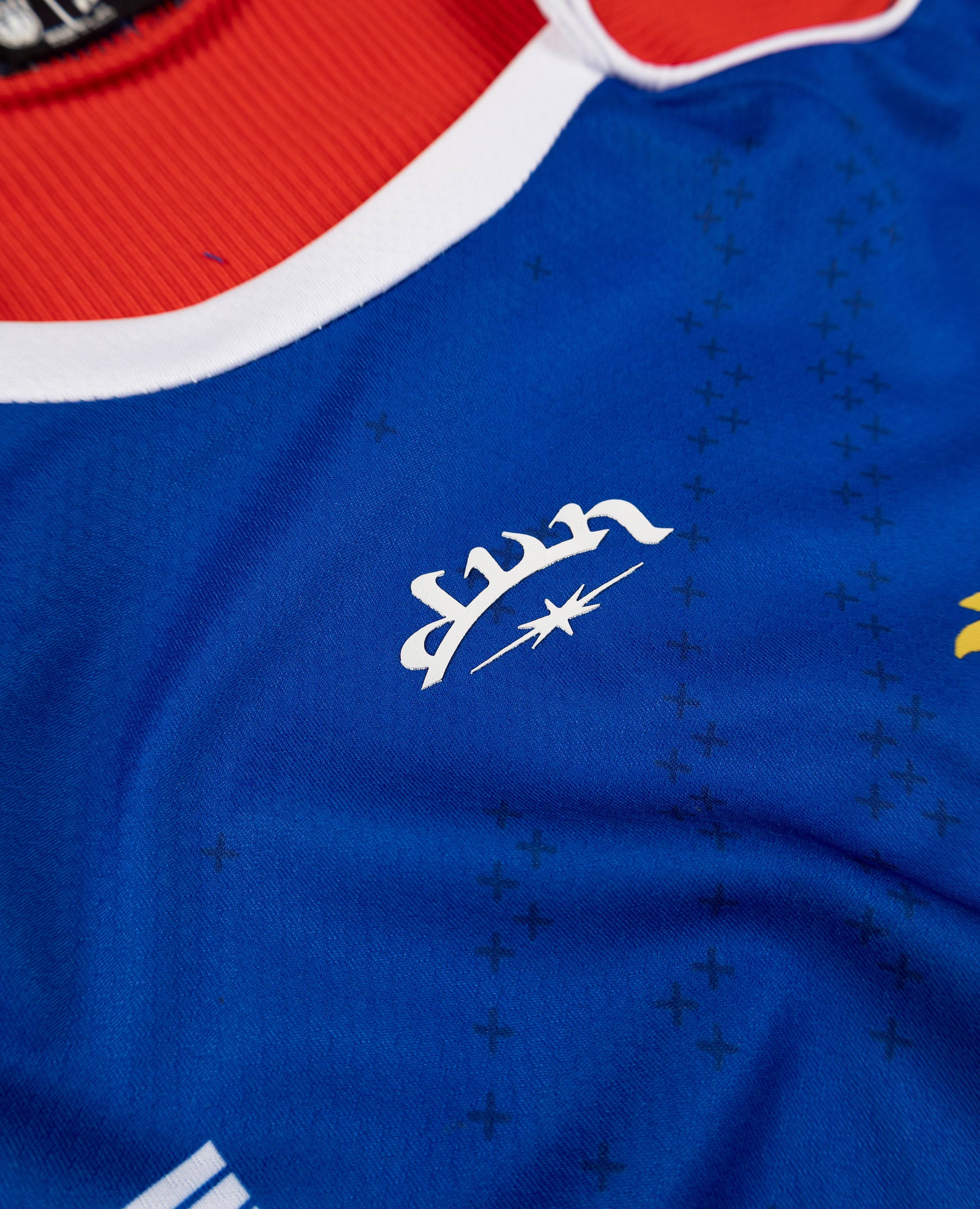 FRANKREICH TRIKOT