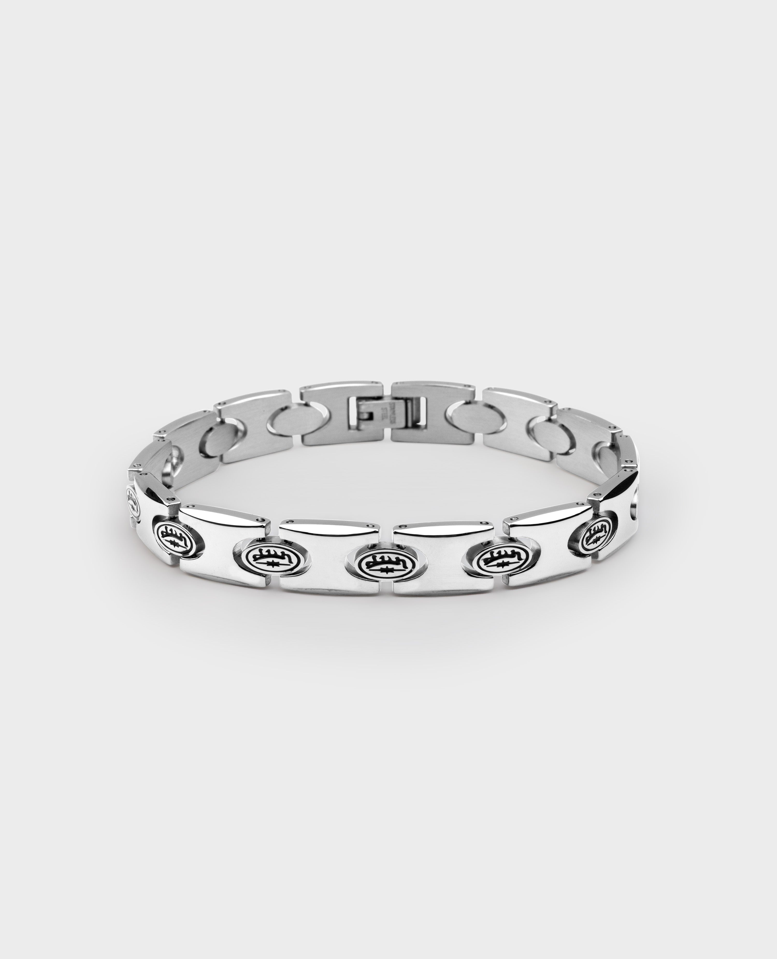 Silver Link Bracelet
