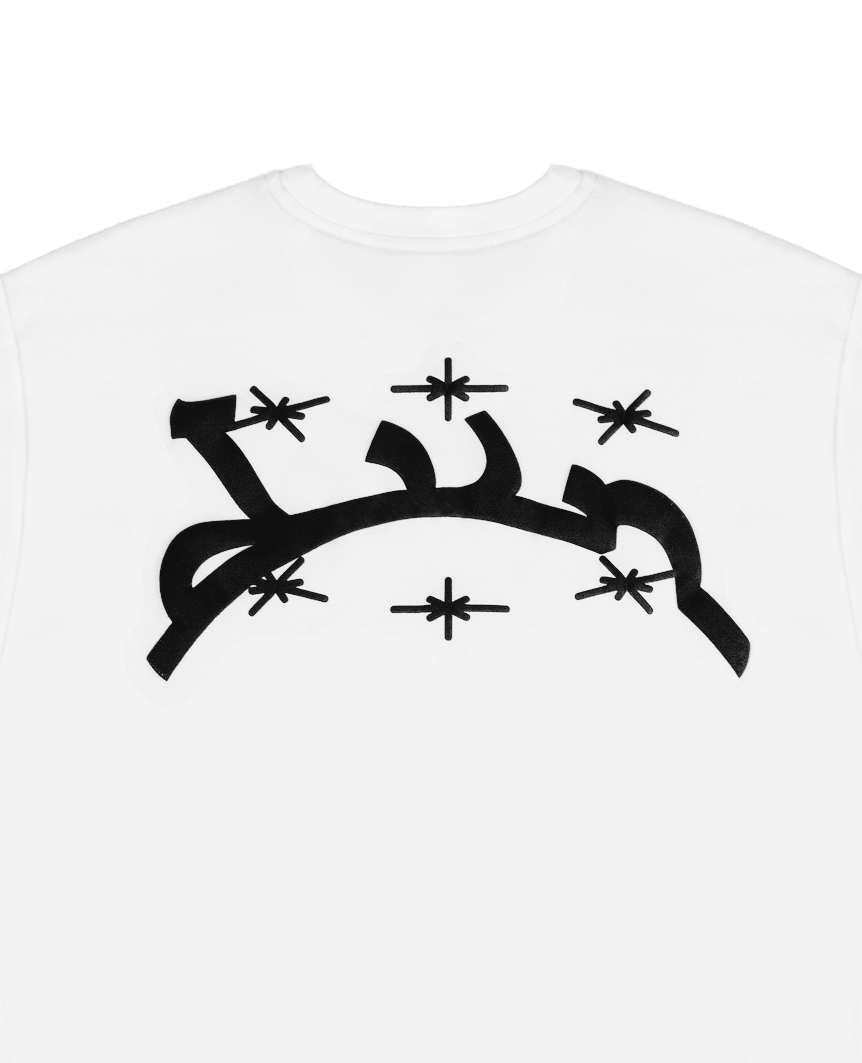 Weißes Puff-T-Shirt