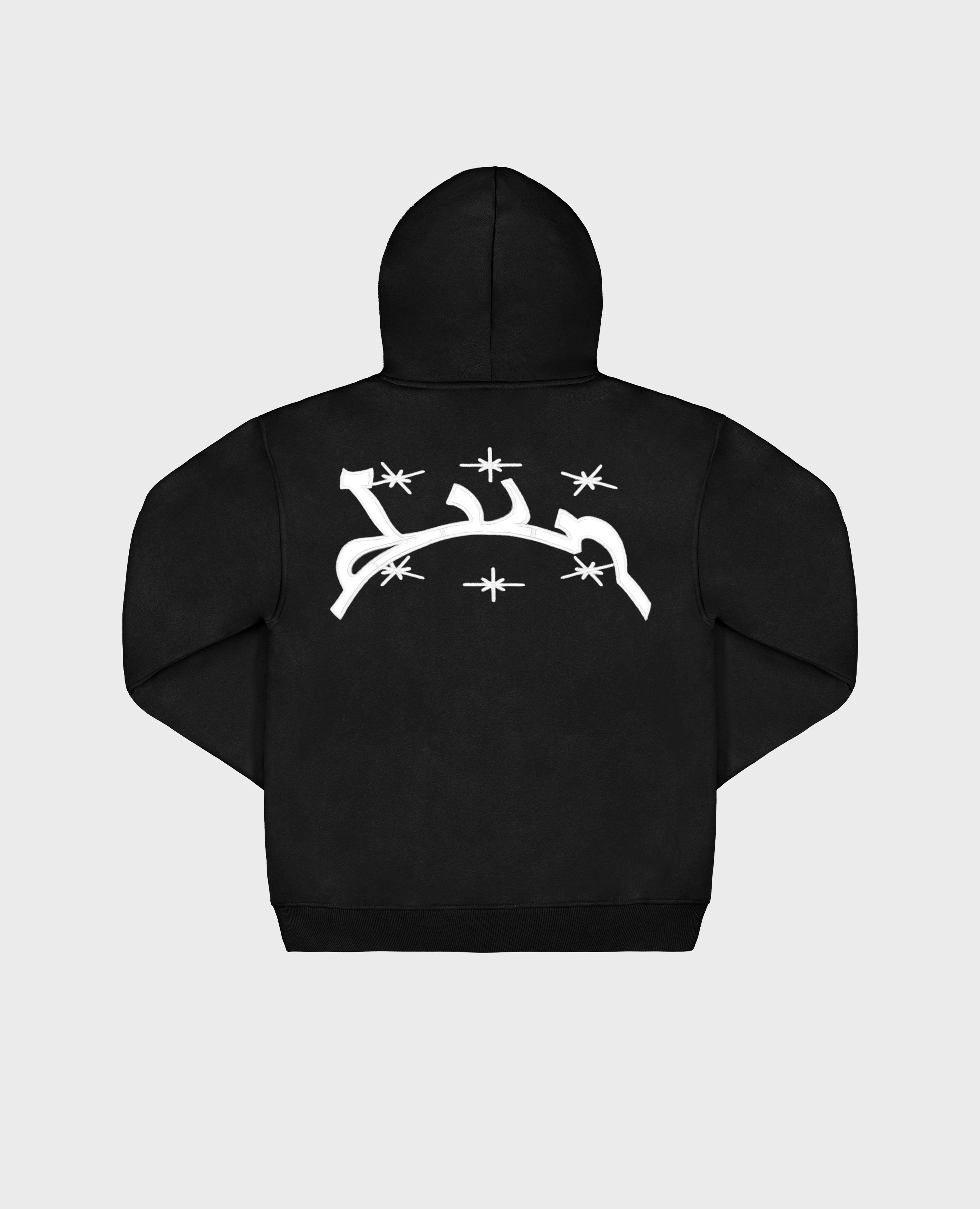 CURB SCHWARZER HOODIE