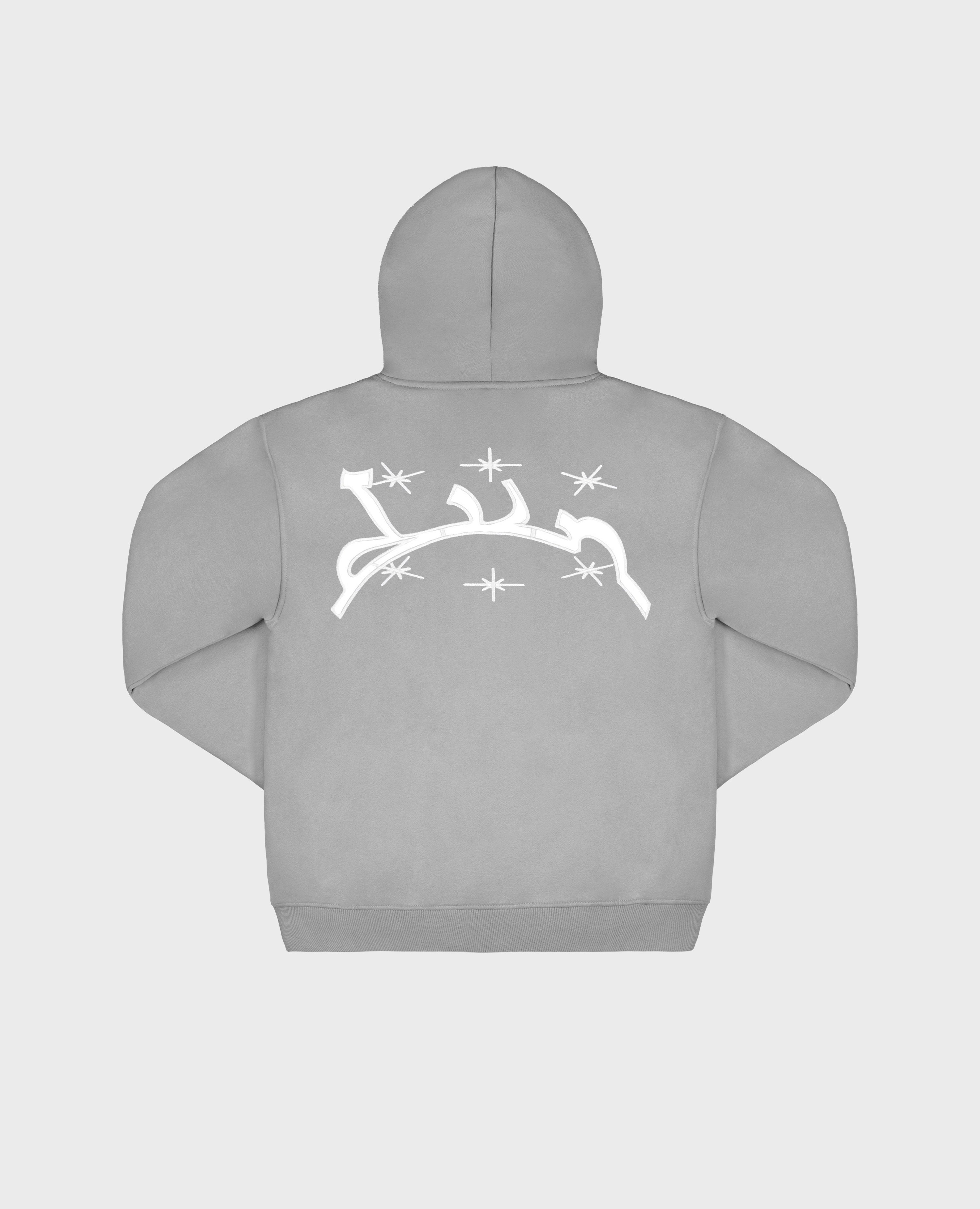 GRAUER BORDSTEIN-HOODIE