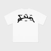 Weißes Puff-T-Shirt